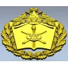 Герб Военной академии МТО - 3D рельеф для ЧПУ