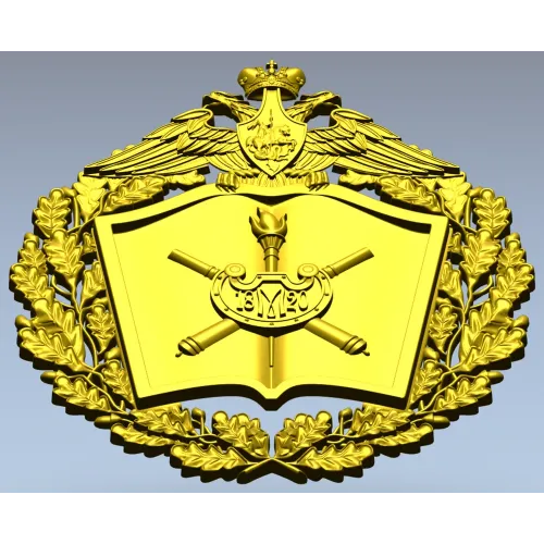 Герб Военной академии МТО - 3D рельеф для ЧПУ