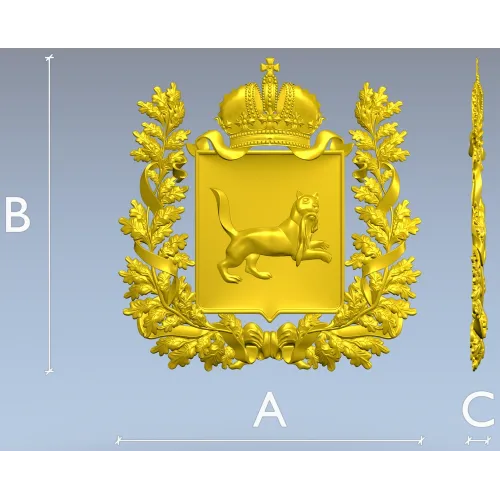 Герб Иркутской губернии - 3D STL модель для ЧПУ