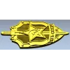 Эмблема КГБ СССР - stl модель для ЧПУ