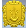 Герб Кривого Рога - 3D модель STL для ЧПУ