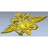 Герб МВД - 3D модель в формате STL для ЧПУ