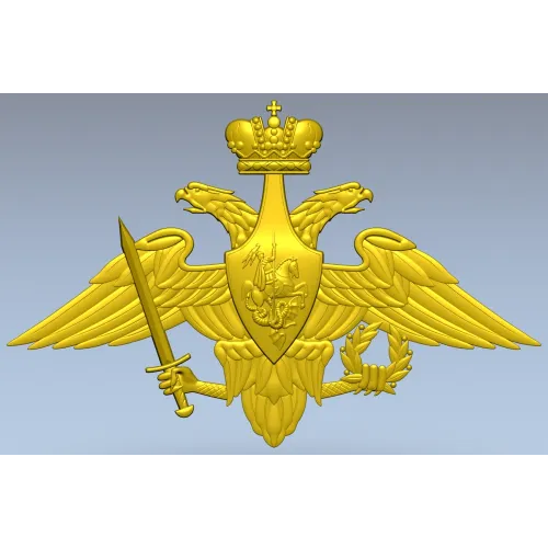 Герб Министерства Обороны РФ - 3D модель для ЧПУ (STL)