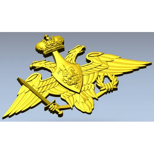 Герб Министерства Обороны РФ - 3D модель для ЧПУ (STL)