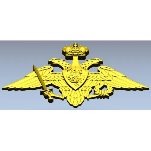 Герб Министерства Обороны РФ - 3D модель для ЧПУ (STL)