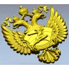 Герб Министерства спорта - 3D STL модель для ЧПУ