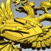 Герб Министерства спорта - 3D STL модель для ЧПУ