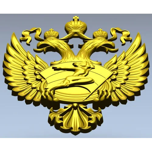 Герб Министерства спорта - 3D STL модель для ЧПУ