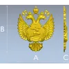 Герб Министерства спорта - 3D STL модель для ЧПУ