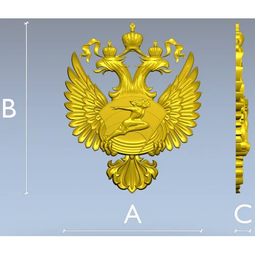 Герб Министерства спорта - 3D STL модель для ЧПУ