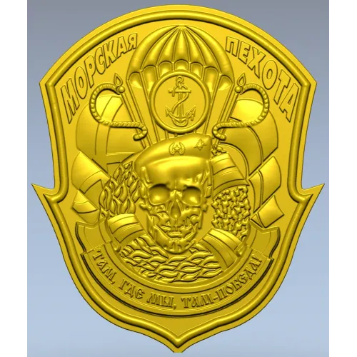 Russian Naval Infantry Emblem STL 3D Model