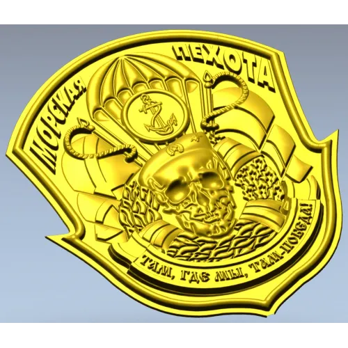 Russian Naval Infantry Emblem STL 3D Model