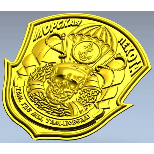 Russian Naval Infantry Emblem STL 3D Model