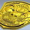 Russian Naval Infantry Emblem STL 3D Model