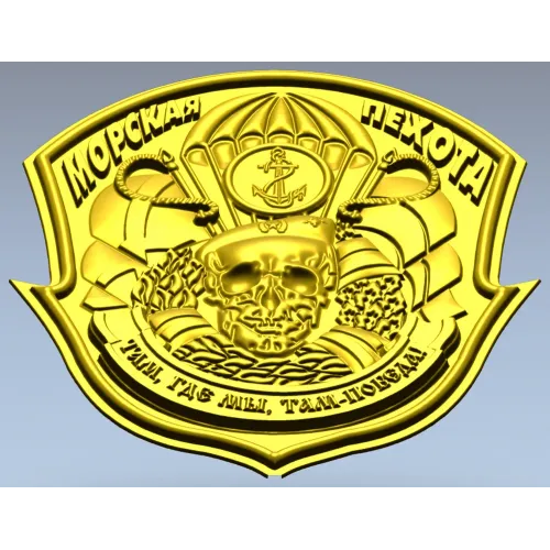Russian Naval Infantry Emblem STL 3D Model