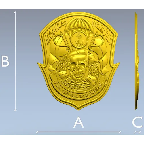 Russian Naval Infantry Emblem STL 3D Model