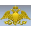 Гербовый двуглавый орёл - 3D модель в формате STL для ЧПУ