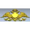 Гербовый двуглавый орёл - 3D модель в формате STL для ЧПУ