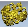 Imperial Russian Double-Headed Eagle STL 3D Model for CNC