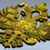 Imperial Russian Double-Headed Eagle STL 3D Model for CNC