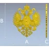 Imperial Russian Double-Headed Eagle STL 3D Model for CNC