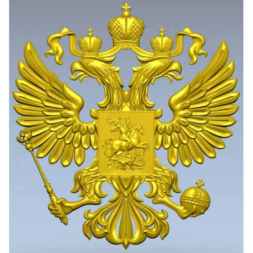 Герб Российской Федерации - рельефная 3D модель STL для ЧПУ