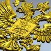 Герб Российской Федерации - рельефная 3D модель STL для ЧПУ