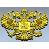 Герб Российской Федерации - рельефная 3D модель STL для ЧПУ
