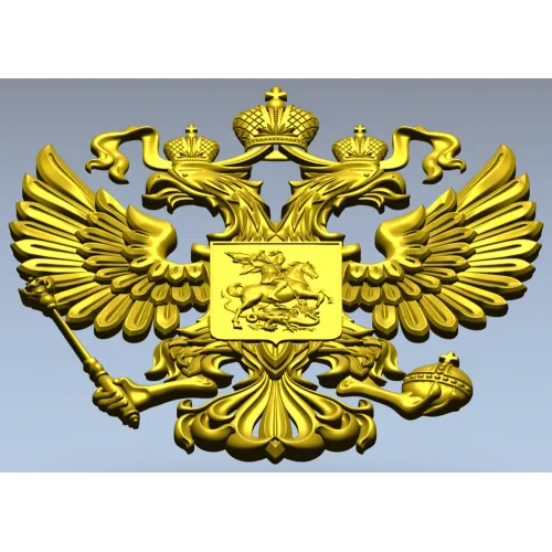 Герб Российской Федерации - рельефная 3D модель STL для ЧПУ
