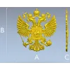 Герб Российской Федерации - рельефная 3D модель STL для ЧПУ