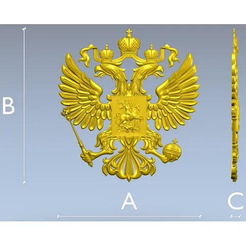 Герб Российской Федерации - рельефная 3D модель STL для ЧПУ