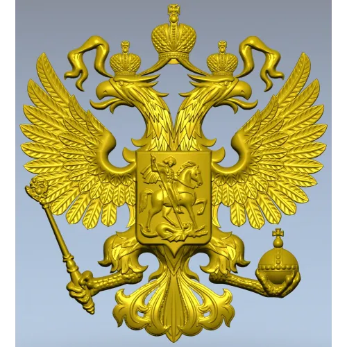 Герб Российской Федерации - 3D STL модель для ЧПУ
