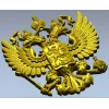Герб Российской Федерации - 3D STL модель для ЧПУ