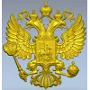 Герб Российской Федерации - 3D STL модель для ЧПУ