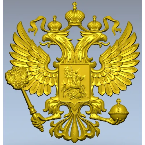 Герб Российской Федерации - 3D STL модель для ЧПУ