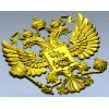 Герб Российской Федерации - 3D STL модель для ЧПУ