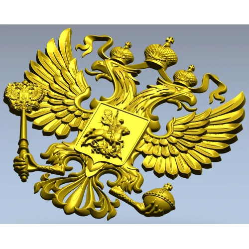 Герб Российской Федерации - 3D STL модель для ЧПУ
