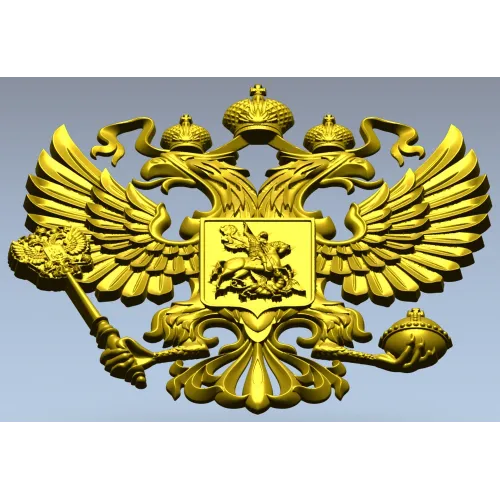 Герб Российской Федерации - 3D STL модель для ЧПУ