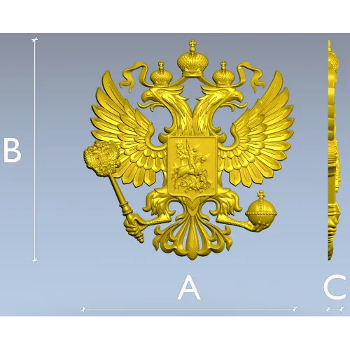 Герб Российской Федерации - 3D STL модель для ЧПУ