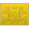 Coat of Arms of Sverdlovsk Oblast - high-relief STL for CNC