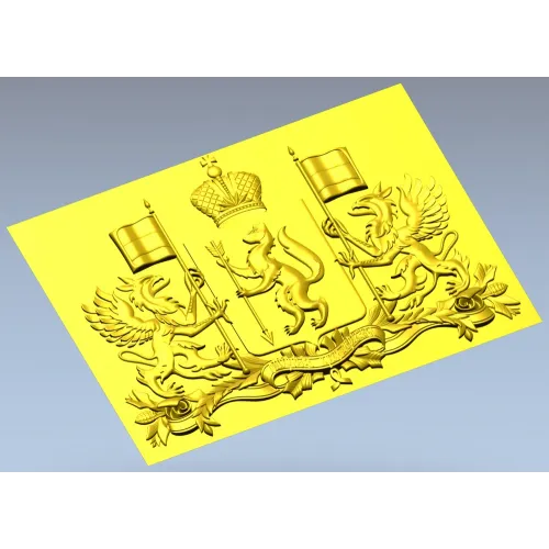 Coat of Arms of Sverdlovsk Oblast - high-relief STL for CNC
