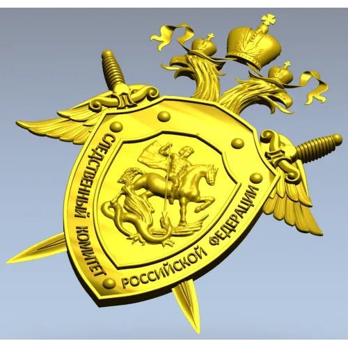 Герб Следственного комитета Российской Федерации - 3D модель STL для ЧПУ