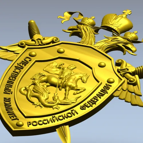 Герб Следственного комитета Российской Федерации - 3D модель STL для ЧПУ