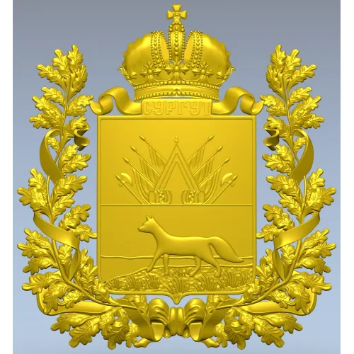 Surgut Coat of Arms 3D STL Relief for CNC