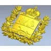 Surgut Coat of Arms 3D STL Relief for CNC