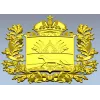 Surgut Coat of Arms 3D STL Relief for CNC