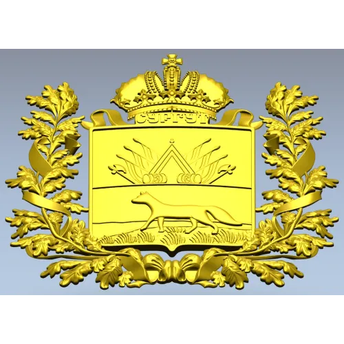 Surgut Coat of Arms 3D STL Relief for CNC