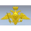 Герб Сухопутных войск - 3D модель STL для ЧПУ