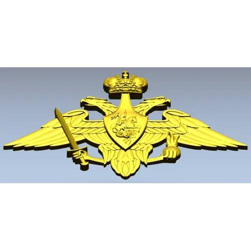 Герб Сухопутных войск - 3D модель STL для ЧПУ