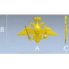 Герб Сухопутных войск - 3D модель STL для ЧПУ